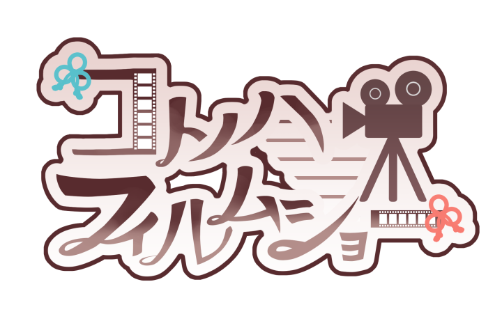 1st ロゴ